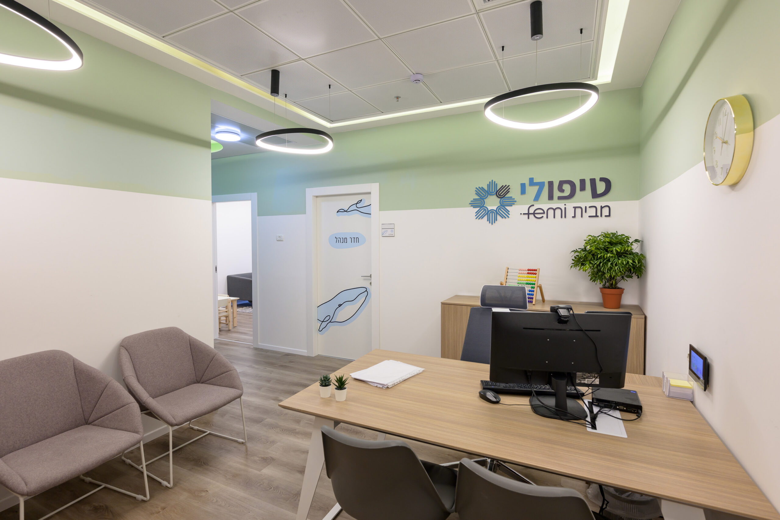 קבלה טיפולי 2